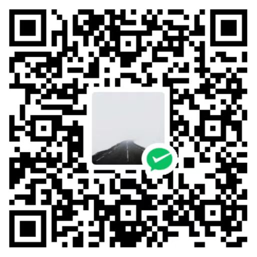 微信打赏